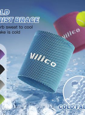 2 PC Summer Ice Cooling Wrist Sweatband Sport Wristband