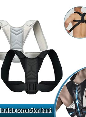 Back Posture Corrector Adjustable Neck Brace Training Equipm