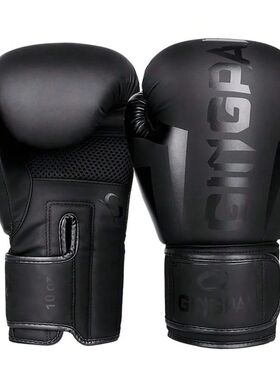 6/8/10/12oz Kids Women/Men Boxing Gloves Sanda Sparring Muay