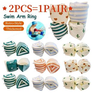 1Pair PVC Swimming Hydrofoil Inflatable Arm Sleeve, Swimming