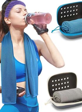 Quick-drying Sports Cooling Towel Set Polyester Sweat Absorb