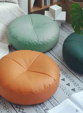 Japanese Style Futon Meditation Cushion Tatami Stuffed Yoga