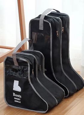 Shoes Storage Bags Cover Long Riding Rain Boots Dustproof