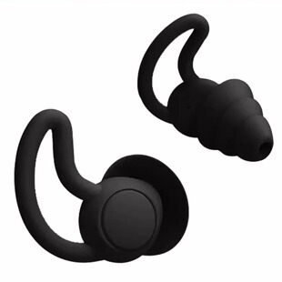 Layer Ear Plugs For Sleeping Noise Cancelling, Soft