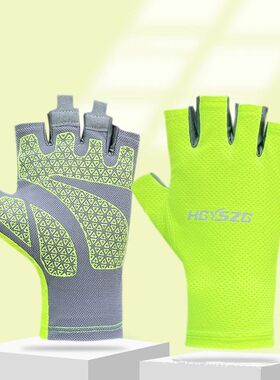 Summer Cycling Gloves Fingerless Fitness Fishing Women Men