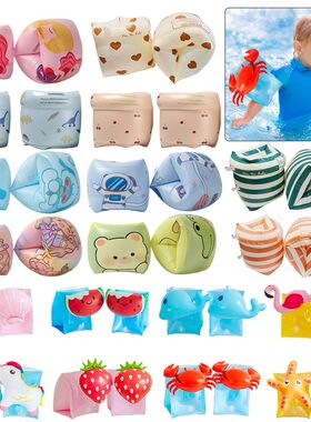 Pool Buoy Armbands Double Air Bag Arm Float Adult Kids