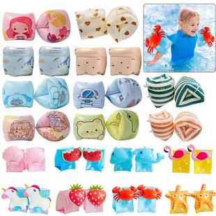 Pool Buoy Armbands Double Air Bag Arm Float Adult Kids