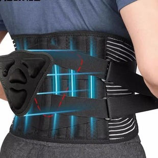 Fitness belt workout belt waist support lumbar brace