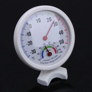 Easy To Read Thermometer Hygrometer Mini Bell Shaped Analog