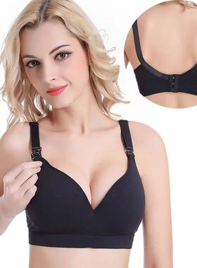Front Open Nursing Bra Maternity Bra Without Bones Breastfee