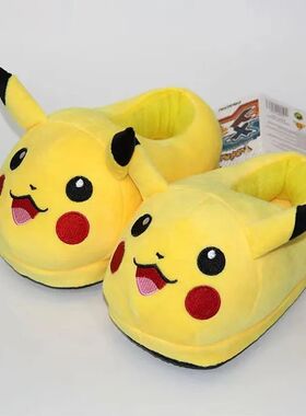 2026 New Animation Pokemon Pikachu Kawaii Winter Home Warm