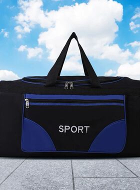 Oxford Fitness Bag Large Capacity Yoga Sports Backpack Water