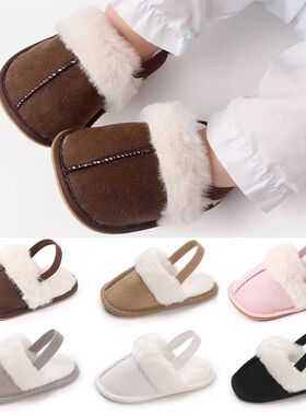 Spring and Winter Baby Shoes Cute Indoor Baby Fluffy Slipper