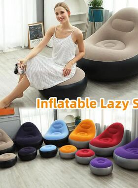 Inflatable Lazy Sofa Chair PVC Flocking Foldable Sofa With