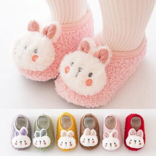 Cartoon Rabbit Baby Floor Socks Kids Plush Slippers Toddler