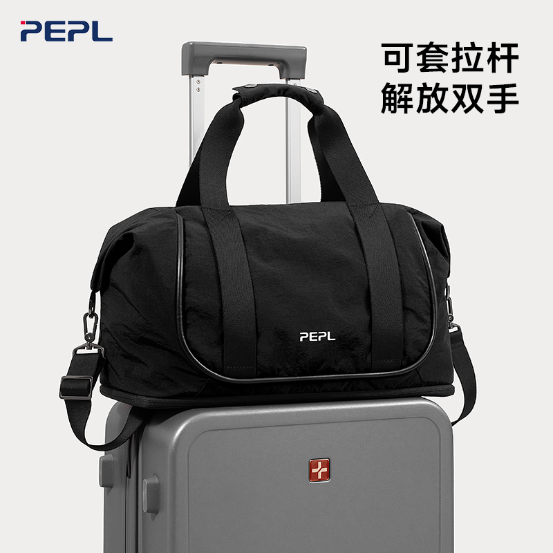 【升级轻便防水材质】短途旅行包