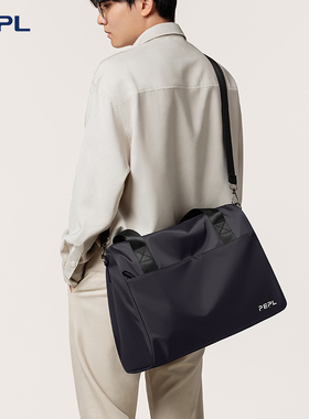 男士商务出差通勤手提公文包时尚单肩斜挎旅行包大容量轻便电脑包