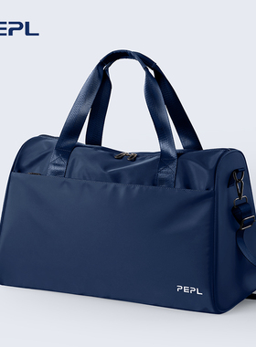 轻便出差旅行包男款手提行李袋大容量短途旅游收纳包女商务登机包