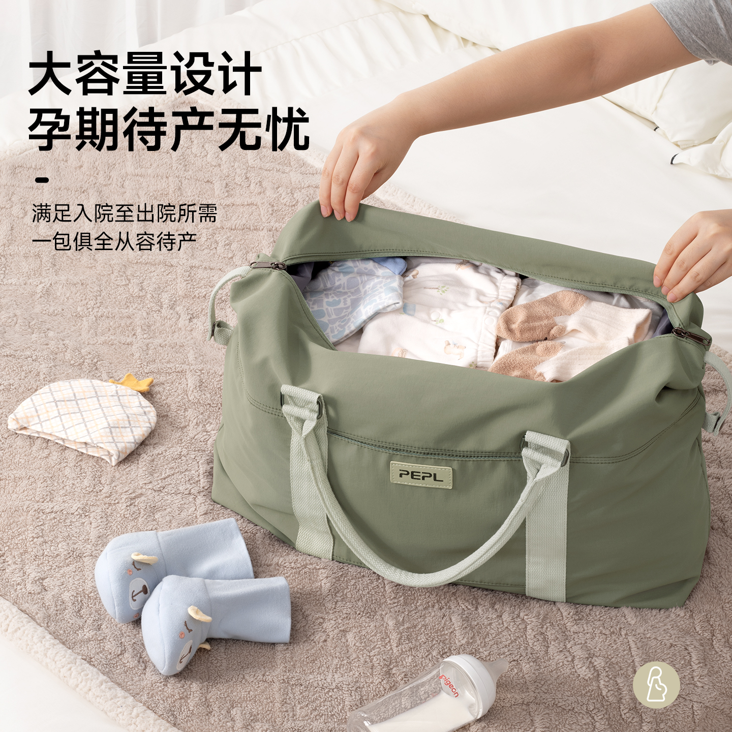 轻便待产短途旅行包手提行李袋