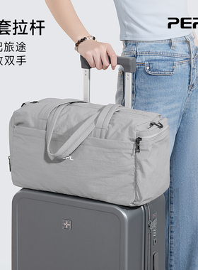 短途旅行包女轻便大容量出差手提行李包外出旅游行李箱附加包