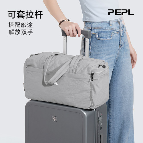 【新品热销】短途旅行包女轻便