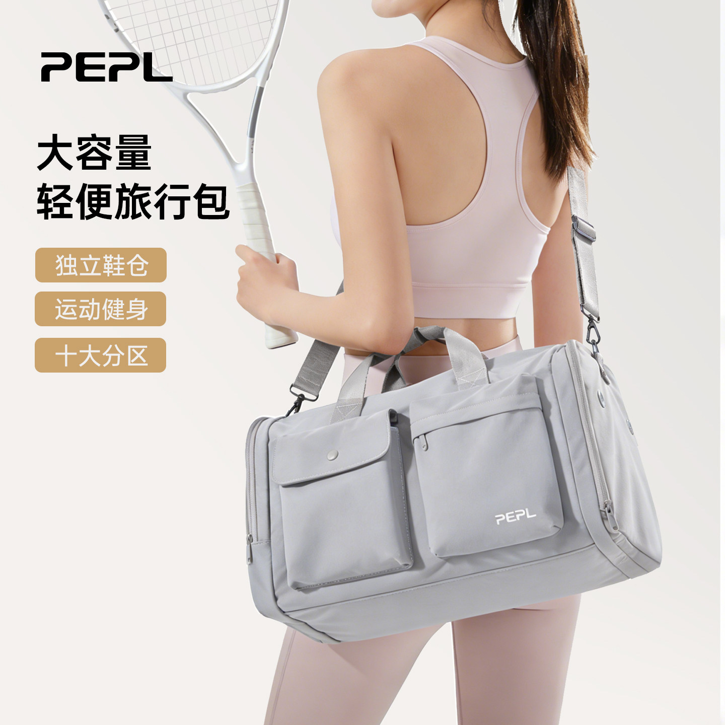 轻便手提旅行包女款大容量短途行李包男折叠运动斜挎包旅游健身包