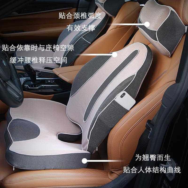 直销新款车载三件套汽车头枕颈椎枕记忆棉成人办公室座椅腰靠垫护,居家布艺,抱枕被,淘宝优惠券,粉丝福利购,淘宝优惠卷