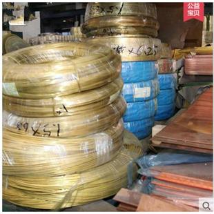 新款 C2680黄铜铆钉线螺丝用黄铜线黄 直销供应H65黄铜线 黄铜扁线