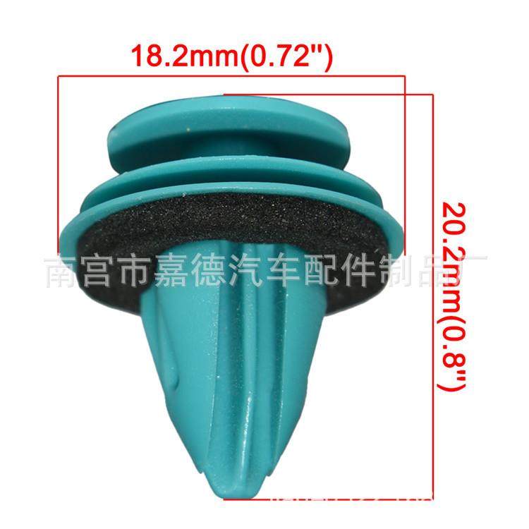 新款直销适用于通用型汽车实心门板卡扣车内饰板门里板卡扣汽车配,汽车零部件/养护/美容/维保,其他,淘宝优惠券,粉丝福利购,淘宝优惠卷