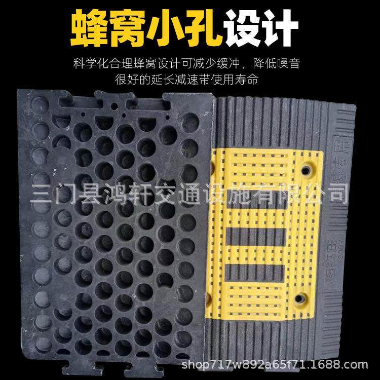 新款直销橡胶橡塑减速带 尼龙减速板道路车库PVC限速缓冲带减速垄,五金/工具,减速器,淘宝优惠券,粉丝福利购,淘宝优惠卷