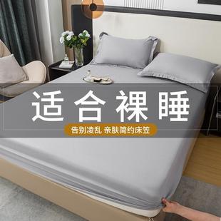 直销床笠床罩单件床垫套轻奢保护套床套南通床品厂外贸跨境四 新款