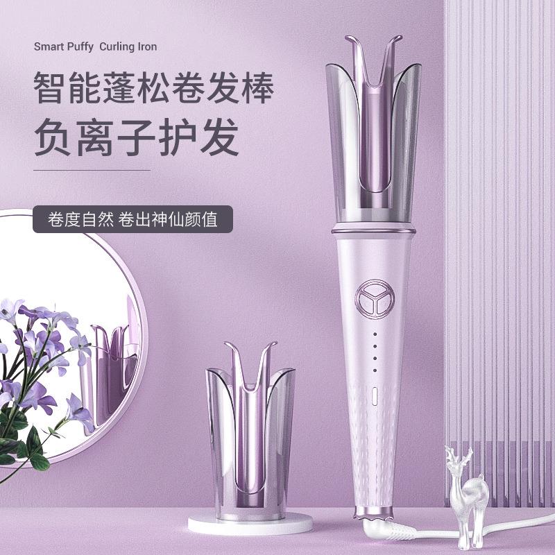 新款直销跨境自动卷发棒28mm防烫卷发负离子烫发大卷大波浪不伤发