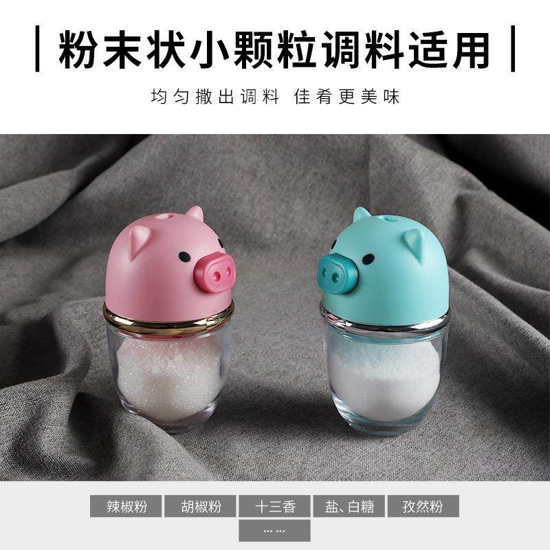 新款直销定量盐瓶家用调料罐按压防潮密封罐玻璃厨房计量撒盐罐调,厨房/烹饪用具,调味瓶罐/调料研磨器,淘宝优惠券,粉丝福利购,淘宝优惠卷
