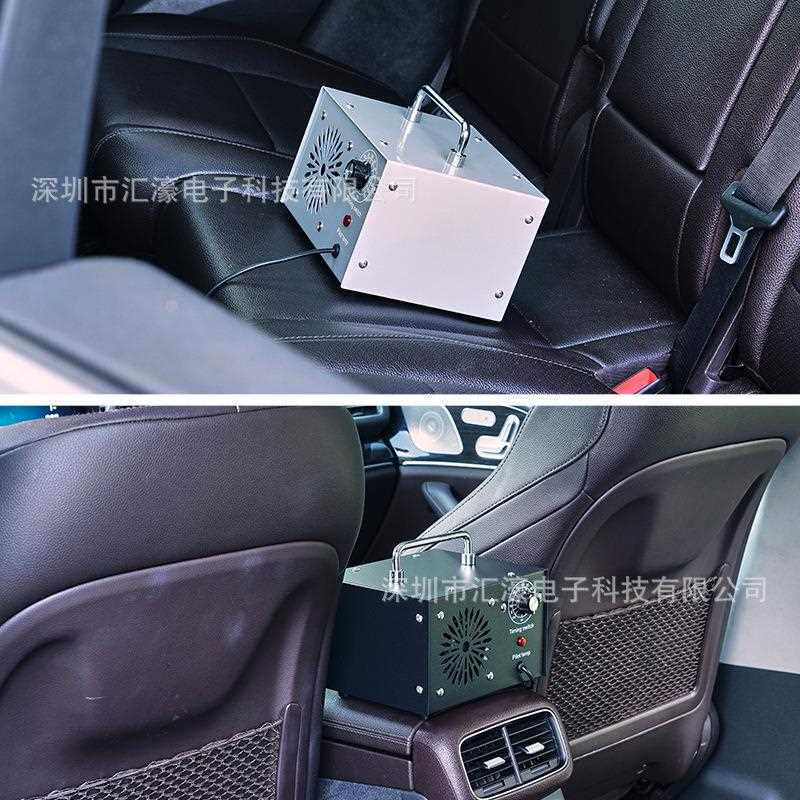 新款直销汽车用12V空气净化器除醛仪小型车载臭氧发生器臭氧机