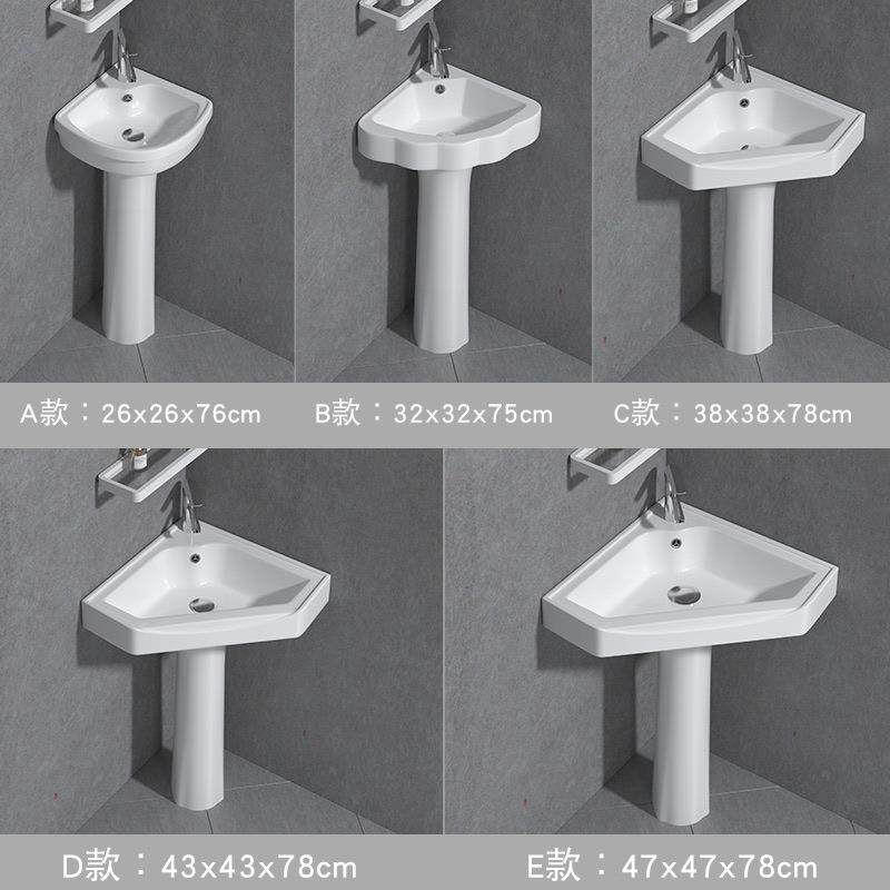 直销新款小户型卫生间转角立柱盆迷你墙角立柱式洗脸盆池新品三角,家装主材,立柱盆,淘宝优惠券,粉丝福利购,淘宝优惠卷