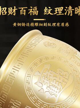 新款直销聚财招财百福缸家用创意摆件纯黄铜米缸招财聚财工艺品纯