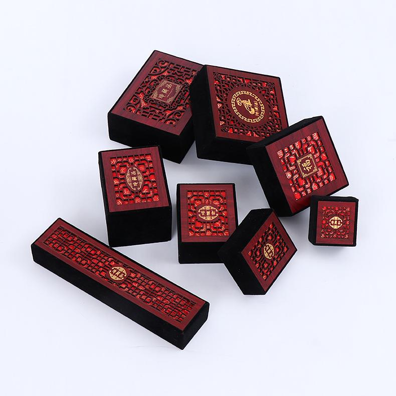 新款直销精美镂空首饰盒 饰品包装盒定做 手镯戒指吊坠礼品珠宝盒