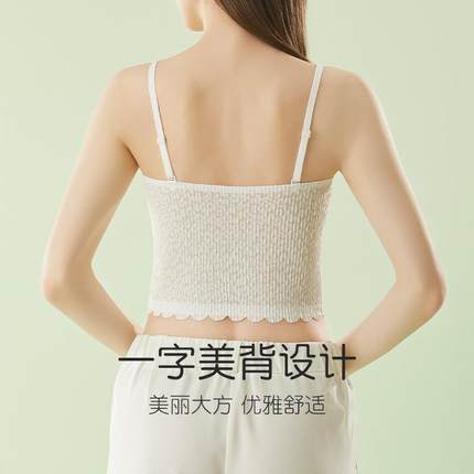 新款直销美背吊带背心女夏季薄款蕾丝打底带胸垫文胸一体式抹胸外