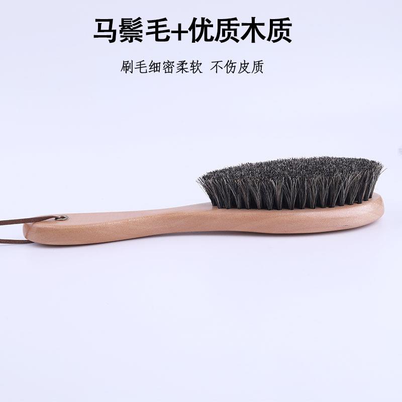 新款直销长柄马毛刷鬃毛刷擦鞋油鞋刷绒面清洁刷翻毛反毛磨砂皮鞋
