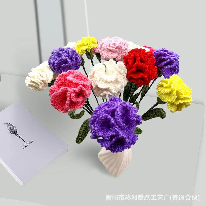 直销新款编织假花康乃馨手工钩针毛线编织康乃馨仿真花装饰摆件礼,家居饰品,餐桌花艺,淘宝优惠券,粉丝福利购,淘宝优惠卷