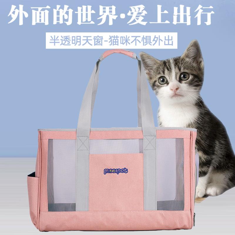 新款直销狗包猫背包宠物包透明夏季透气手提包单肩帆布外出便携猫