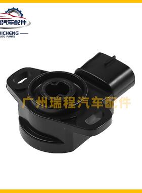 新款直销适用凌志北极星汽车节气门位置传感器油门汽配3131705 31