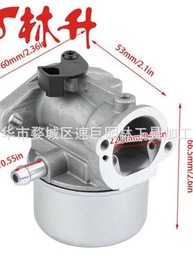 新款直销供应799868 498254 498170 497586 497347 百力通化油器