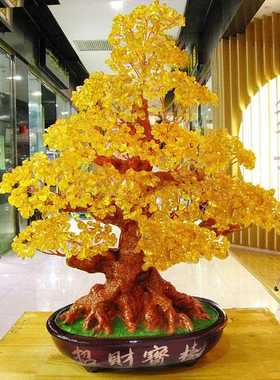 新款直销黄水晶发财树酒柜装饰品摆件家居客厅电视柜摆设特大号招