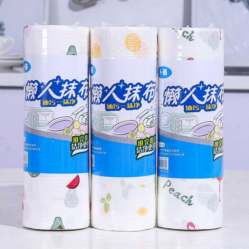 新款直销一次性厨房抹布卷不沾油抹布一次性洗碗布懒人抹布无纺布