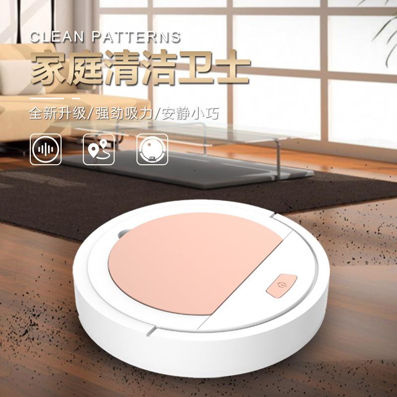 新款直销家用自动扫拖一体机器人无线拖地机吸尘器智能清洁扫地机