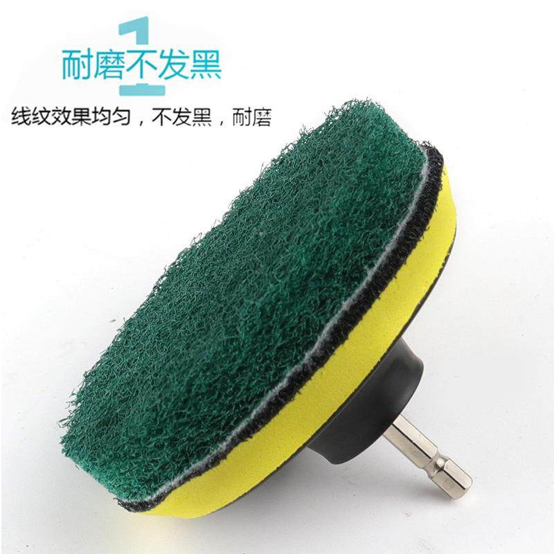 新款直销寸电钻自粘盘轮抛光打磨片加厚圆形纤维100MM红绿各三个,标准件/零部件/工业耗材,抛光轮,淘宝优惠券,粉丝福利购,淘宝优惠卷