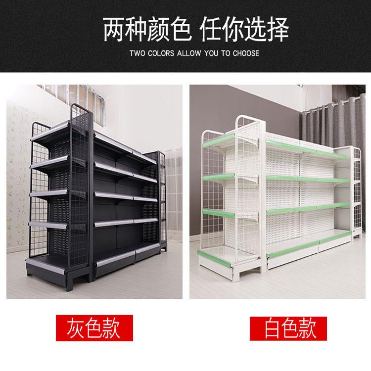 新款直销超市货架展示架商店小卖部便利店零食商品食品自由组合单