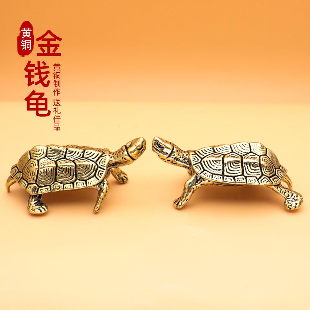 新款直销长寿乌龟摆件黄铜复古茶宠吉祥动物家用装饰古风工艺小礼