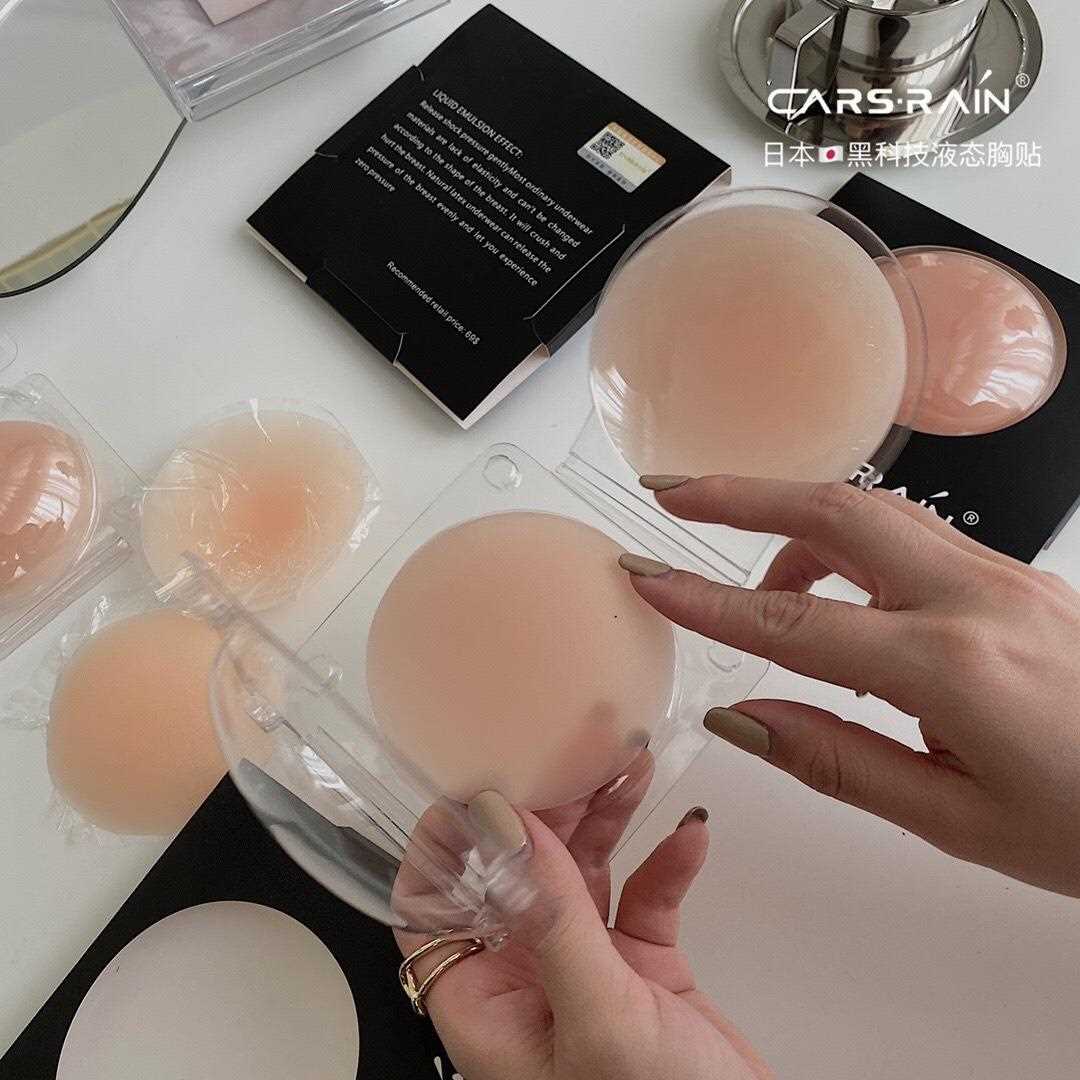 新款直销黑科技液态胸贴女两对防水防汗反复使用温感防走光硅胶乳